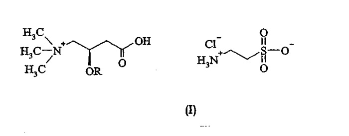 Твердые композиции для перорального применения, содержащие негигроскопичные соли l-карнитина и алканоил l-карнитинов с тауринхлоридом (патент 2270191)