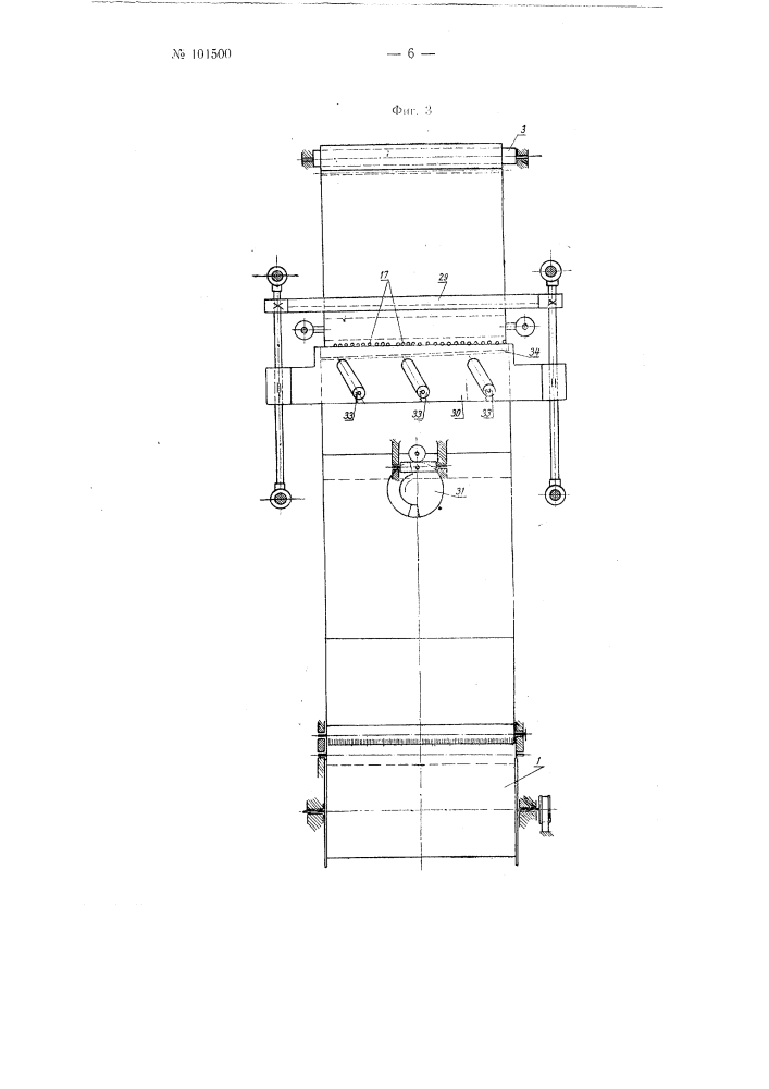 Ткацкий станок для выработки ковров (патент 101500)