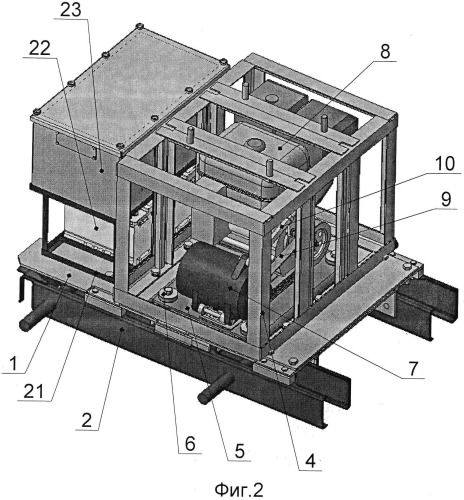 Боевой роботизированный модуль (патент 2531630)