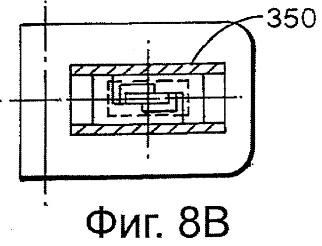 Ручка для установки в отверстии (патент 2395660)