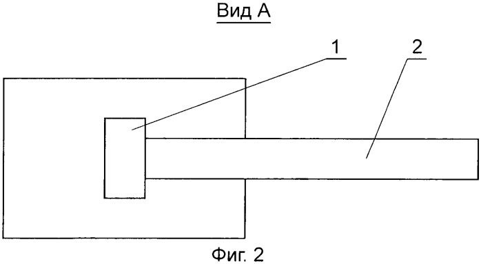 Способ изготовления подставки для зубочисток (патент 2538544)