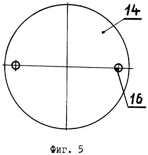 Магнитный амортизатор (патент 2298118)