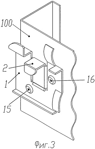 Фиксатор для навесных панелей (патент 2381342)