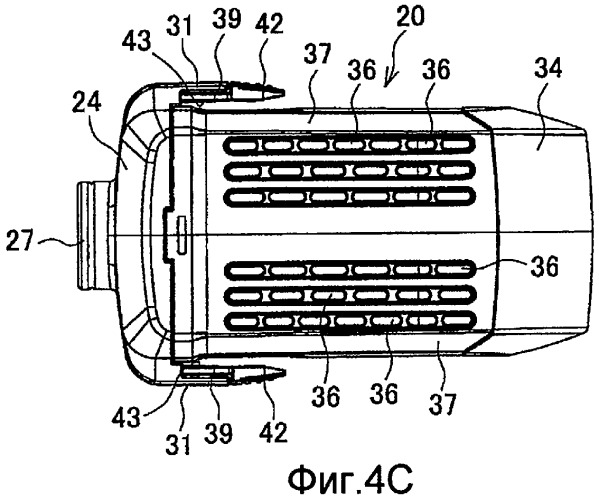 Пылеуловитель и электрический инструмент с пылеуловителем (патент 2402389)