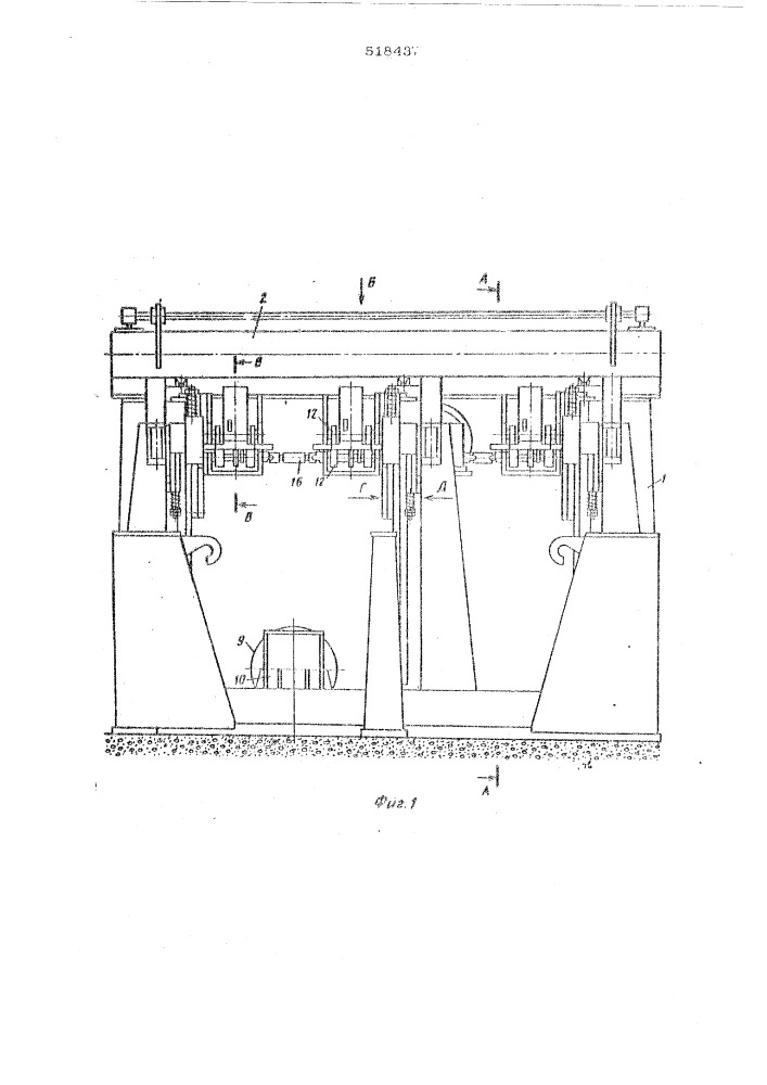 Автомат для укладки длинномерных изделий в контейнер (патент 518437)