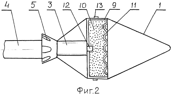 Надкалиберная пучковая граната "торопа" к ручному гранатомету, предназначенная для поражения вертолетов (патент 2500976)