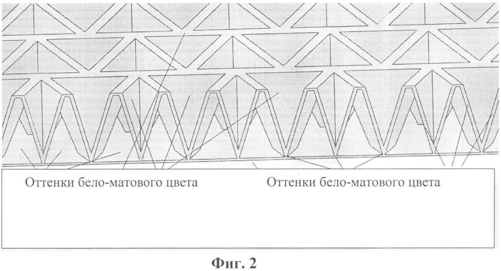 Способ лазерной маркировки поверхности изделия из алюминия или его сплава с оксидным внешним слоем (патент 2615381)