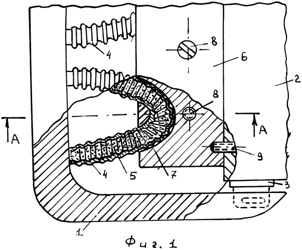 Энергопоглощающий бампер транспортного средства (патент 2538826)