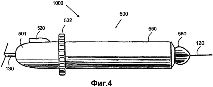 Бурав для прохождения закупорок кровеносных сосудов (патент 2378996)
