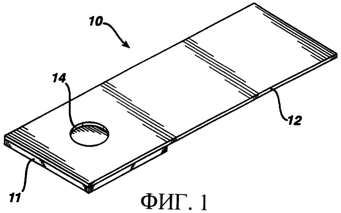 Индикаторное устройство (варианты), система для измерения концентрации (патент 2298794)