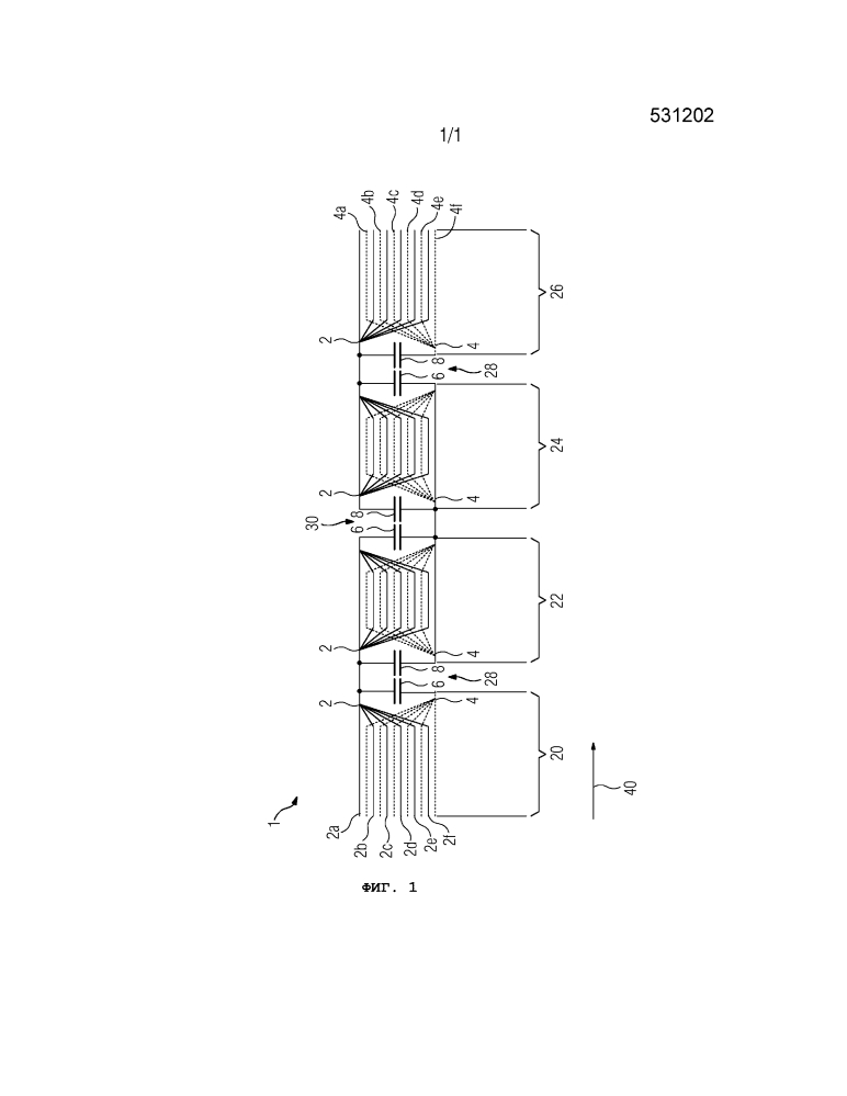 Индуктор для индукционного нагрева (патент 2640794)