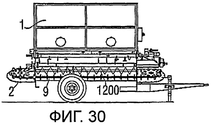 Пневматический транспортер для распределения волокнистых материалов и других продуктов по трубам (патент 2463237)