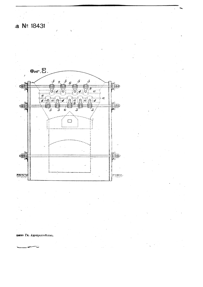 Кузнечная печь для нагрева заготовок (патент 18431)