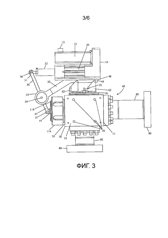 Аппаратура контроллера, система и/или способ для регулирования давления в системе управления текучей средой (патент 2645310)