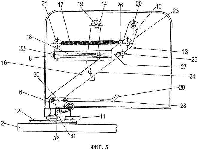 Автоматическое втягивающее и амортизирующее устройство (патент 2526775)