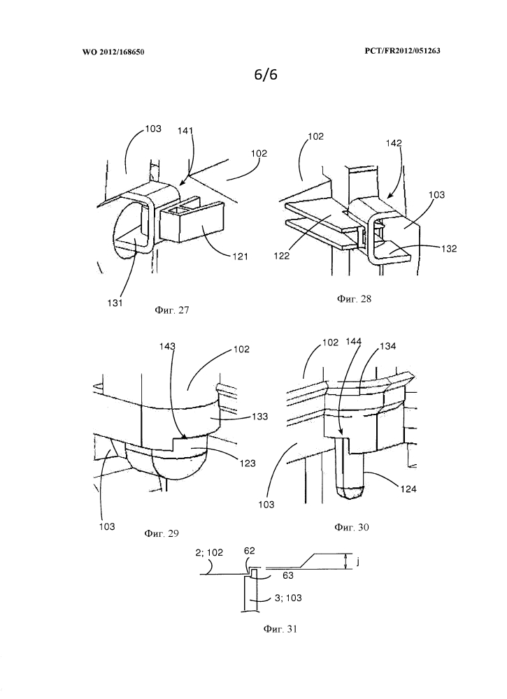 Способ монтажа воздуховода на теплообменнике автотранспортного средства (патент 2599092)