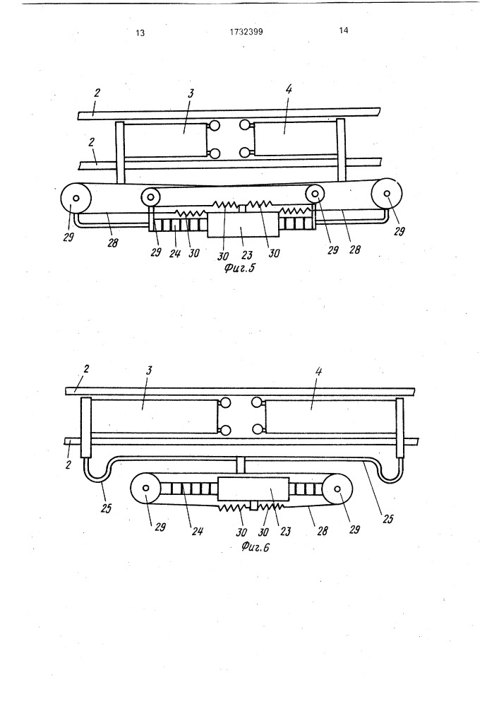 Автомат для контроля и разбраковки полупроводниковых пластин (патент 1732399)