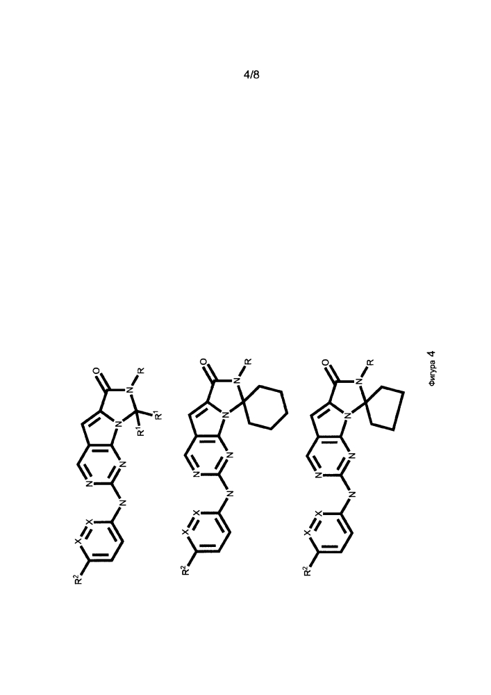 Ингибиторы cdk (патент 2621674)