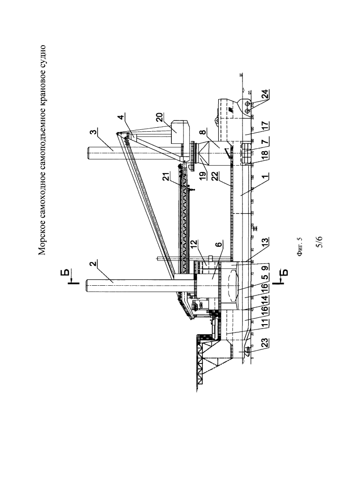Морское самоходное самоподъемное крановое судно (патент 2603423)