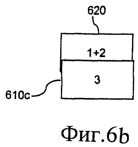 Пользовательский интерфейс, устройство и способ отображения особенных местоположений на карте (патент 2500016)