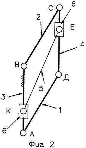 Двигатель (патент 2386858)