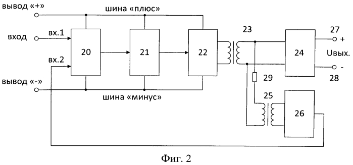 Устройство защиты аккумуляторных батарей от глубокого разряда (патент 2549349)