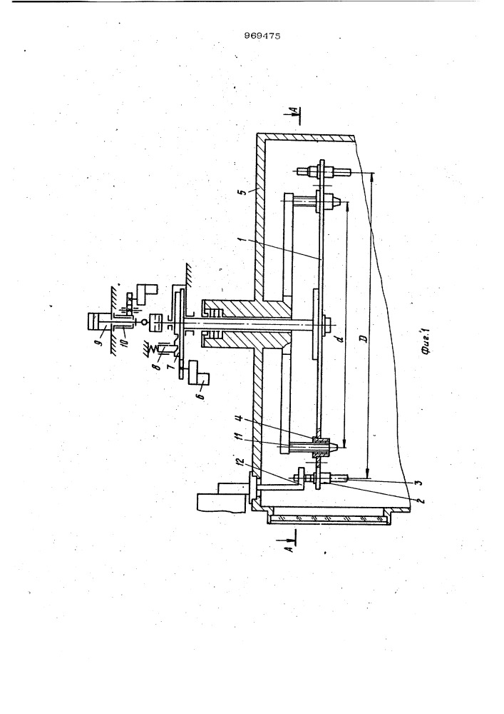 Устройство для вакуумной пайки изделий (патент 969475)