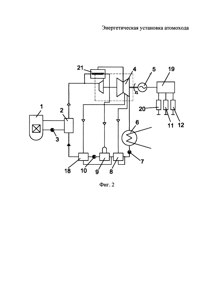Энергетическая установка атомохода (патент 2615027)