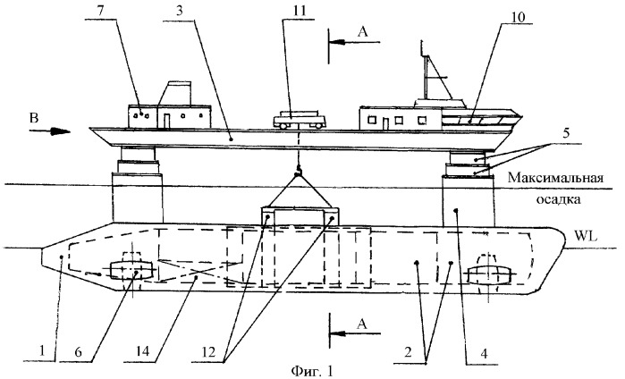 Морское грузовое судно для подъема, погрузки-выгрузки и транспортировки затонувших объектов в пункт приема (патент 2377155)