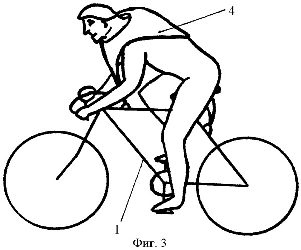 Дополнительное опорное устройство для плеч и спины велосипедиста (патент 2503575)