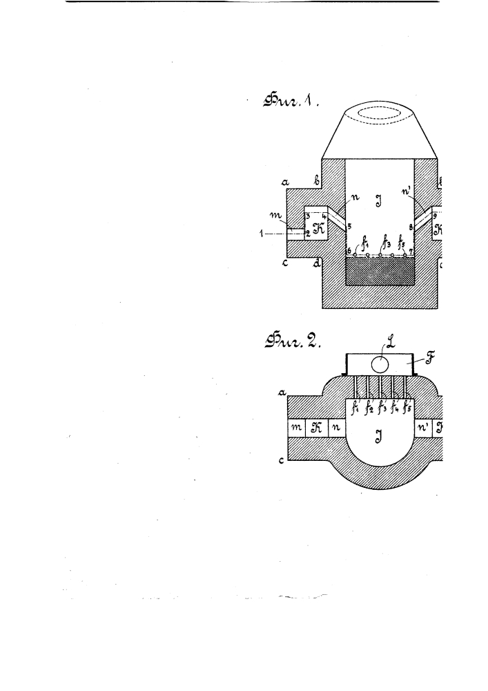 Нефтяной конвертер (патент 64)