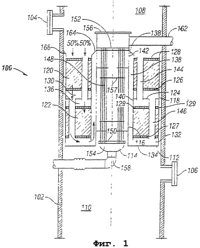 Вертикальный аммиачный конвертер с раздельным потоком (патент 2344077)