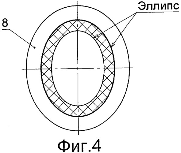 Банка медицинская массажная (патент 2280475)