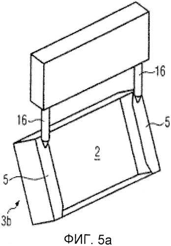 Картонная коробка для упаковки контейнеров наподобие пакетов для напитков, устройство для закрытия упаковки и способ закрытия упаковки (патент 2530869)