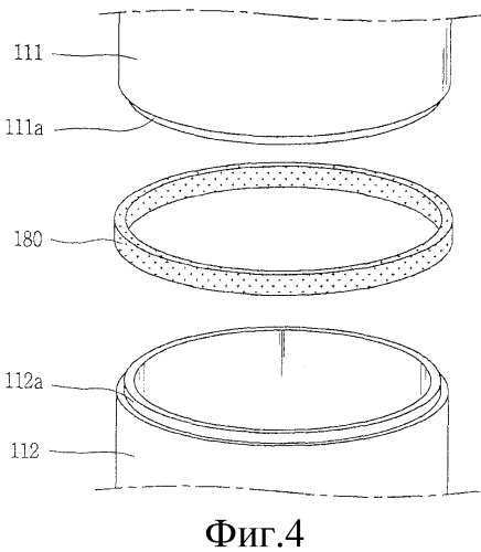 Вакуумный прерыватель для вакуумного выключателя (патент 2507624)