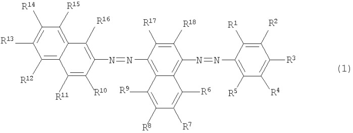 Водная коллоидная суспензия газовой сажи (патент 2386654)