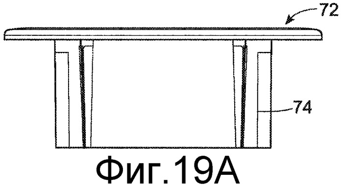 Уплотнительная проходная изолирующая втулка (патент 2502166)