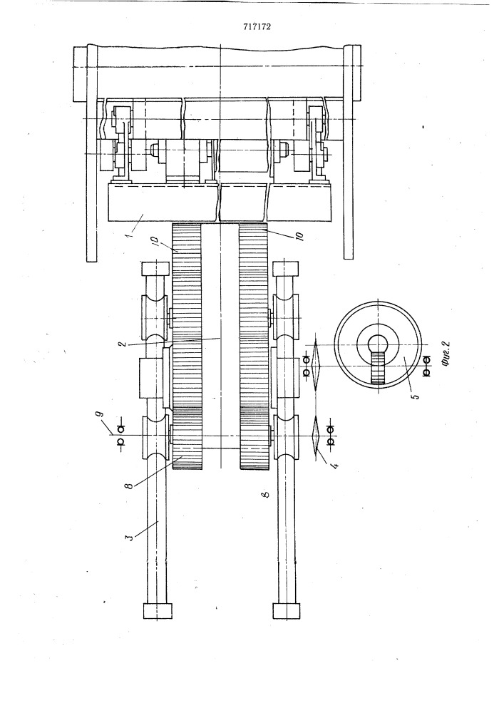 Устройство для уплотнения нитей на навое к текстильным машинам (патент 717172)