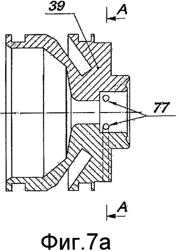 Плазменные устройство и система (патент 2479438)