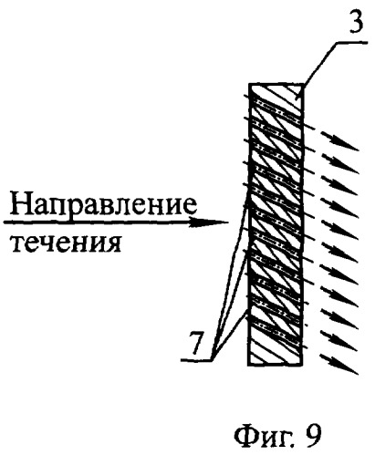Рыбонаправляющее устройство (патент 2245426)