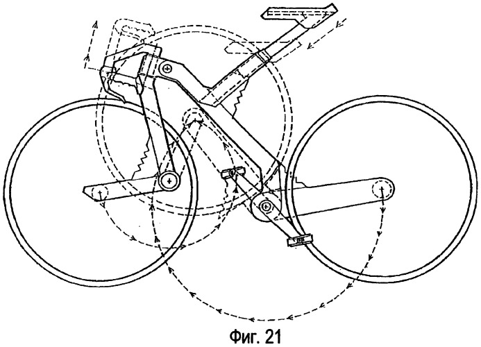 Универсальный складной велосипед (патент 2264945)