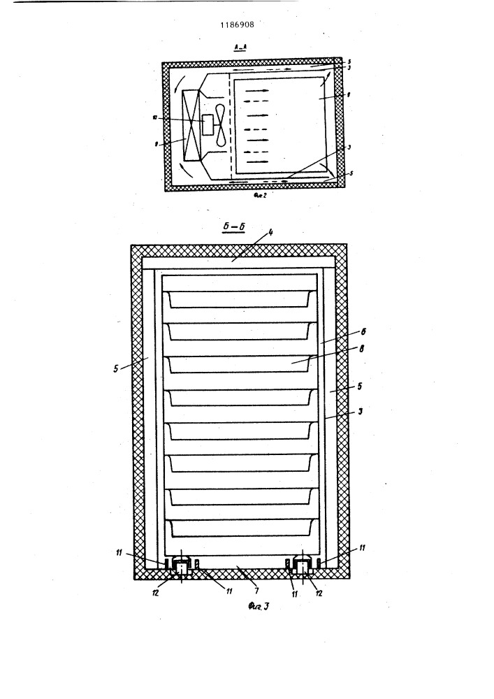 Шкаф для охлаждения продуктов на горизонтальных сплошных подложках (патент 1186908)