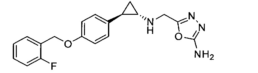 Ингибиторы деметилазы lsd1 на основе арилциклопропиламина и их применение в медицине (патент 2611437)