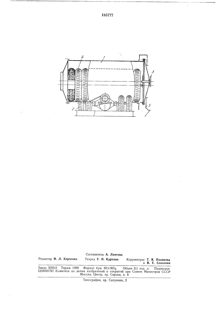 Дезинтегратор (патент 185777)