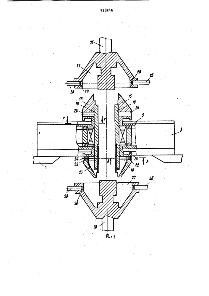 Устройство для установки и закрепления шаблонов к станку для обмотки статора электрических машин (патент 928545)
