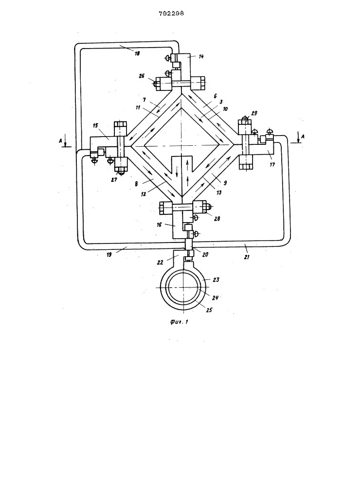 Импульсный трансформатор (патент 792298)