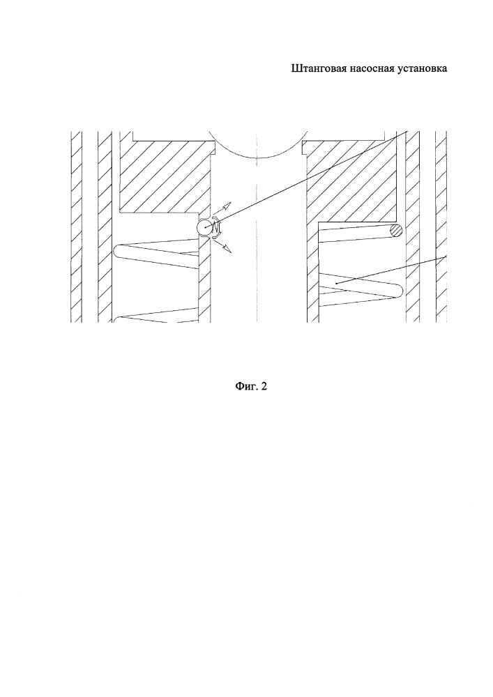 Штанговая насосная установка (патент 2620183)