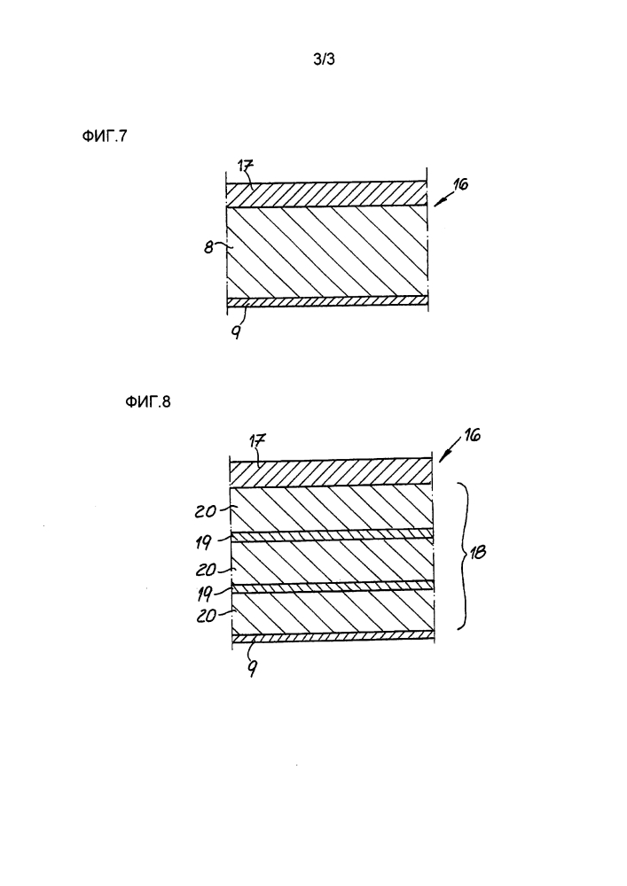 Покровный слой с размещенным на наружной стороне пленочным слоем из эластичного полимера (патент 2636489)