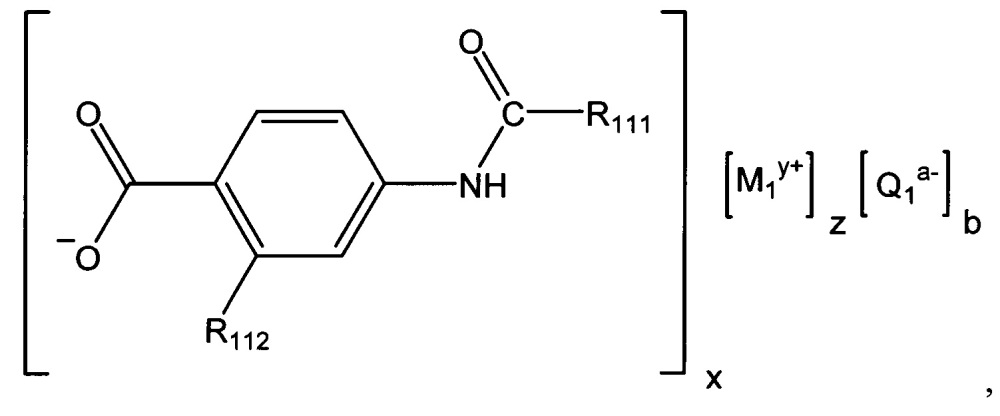 Полиэтиленовые изделия (патент 2643145)