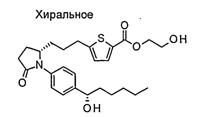 Внутриглазные системы доставки лекарственного средства с замедленным высвобождением и способы лечения глазных заболеваний (патент 2532333)